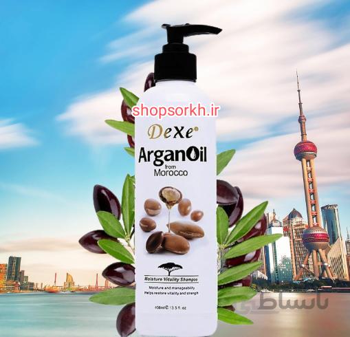 شامپومرطوب کننده روغن آرگان مراکشی دکس400میل