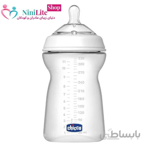 شیشه شیر طلقی چیکو Step Up ظرفیت 330 میلی لیتر