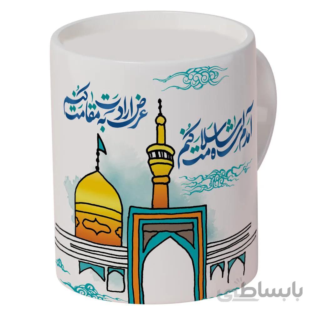 ماگ سرامیکی افراتوس طرح حرم امام رضا (ع)