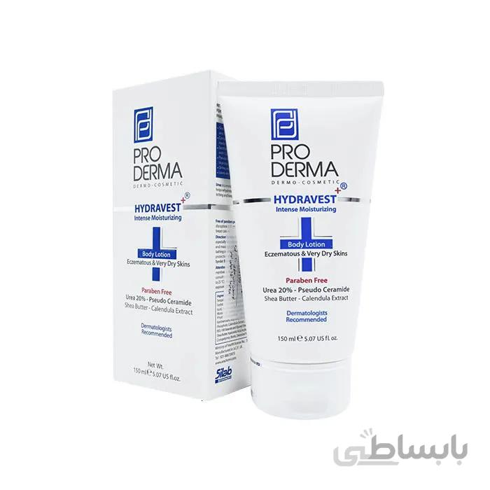 لوسیون بدن حاوی 20 درصد اوره پرودرما مناسب پوست خشک و حساس با حجم 150 میلی لیتر ا Proderma 20% Urea Body Lotion 150 ml