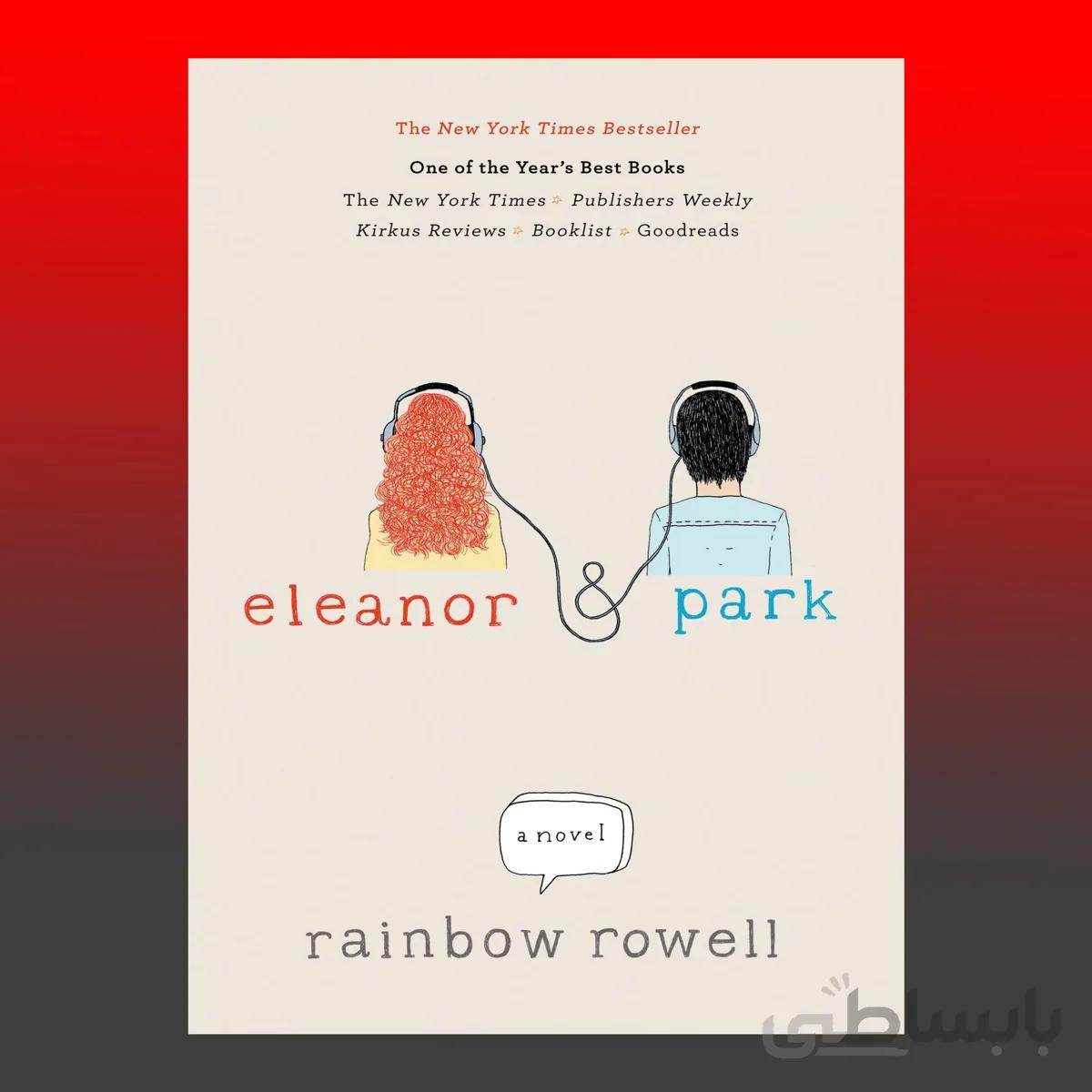 Eleanor & Park