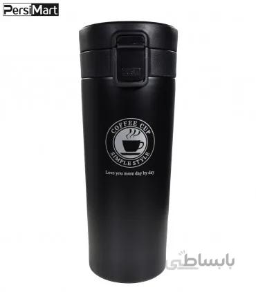 ماگ سفری طرح coffee cup - گنجایش 0.5 لیتر