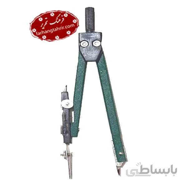 پرگار مهندسی AIHUA
