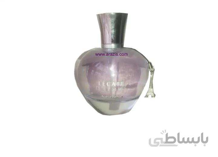 عطر ادکلن ز نانه لانوین مدل اکلت (لنوین اکلت دی آرپج)