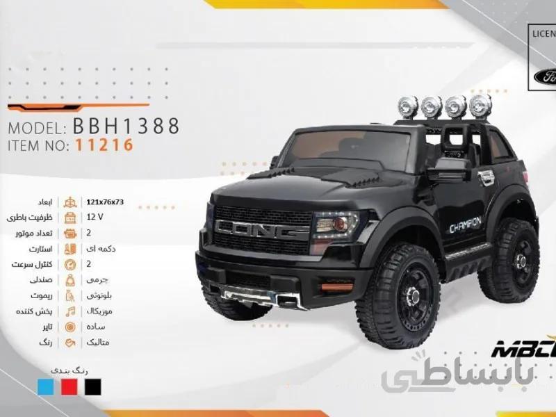 ماشین شارژی فورد کد 11216 مدل FORD BBH1388