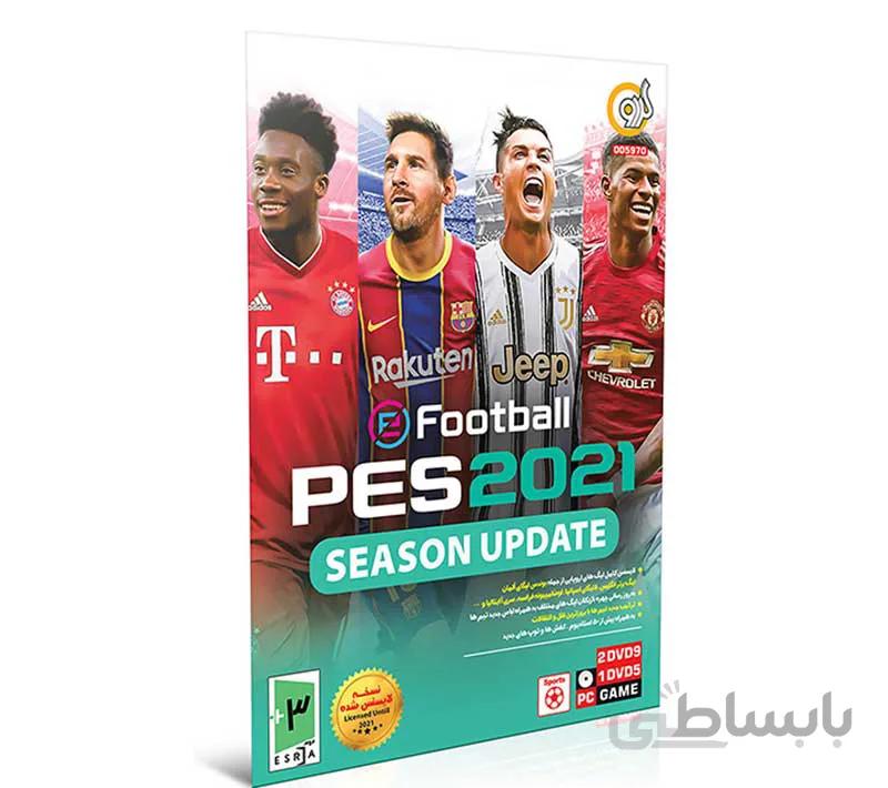 بازی PES 2021 مخصوص PC نشر گردو ا PES 2021