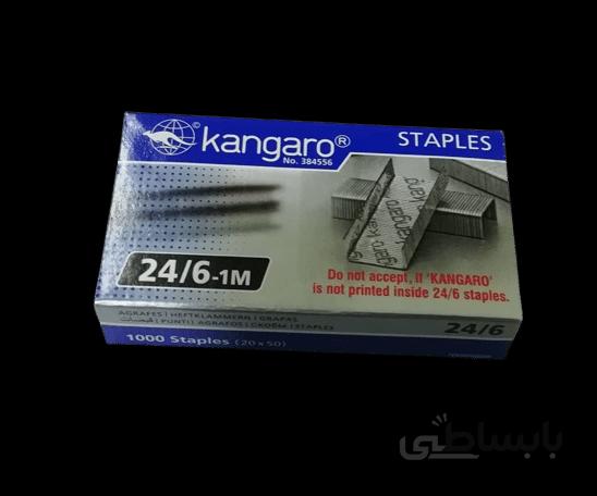 سوزن منگنه کانگرو 24.6