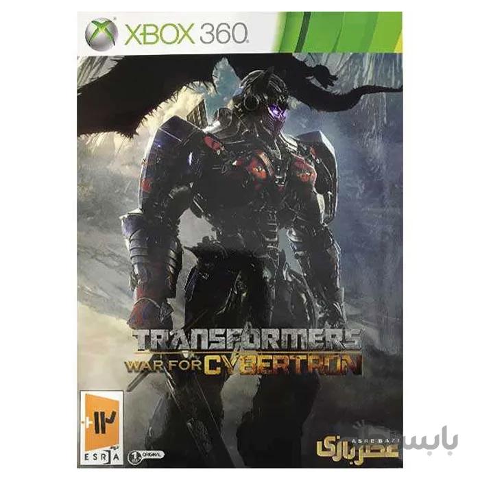 بازی Transformers War For Cybertron برای ایکس باکس 360 ا Transformers War For Cybertron XBOX 360 Game Asrebazi