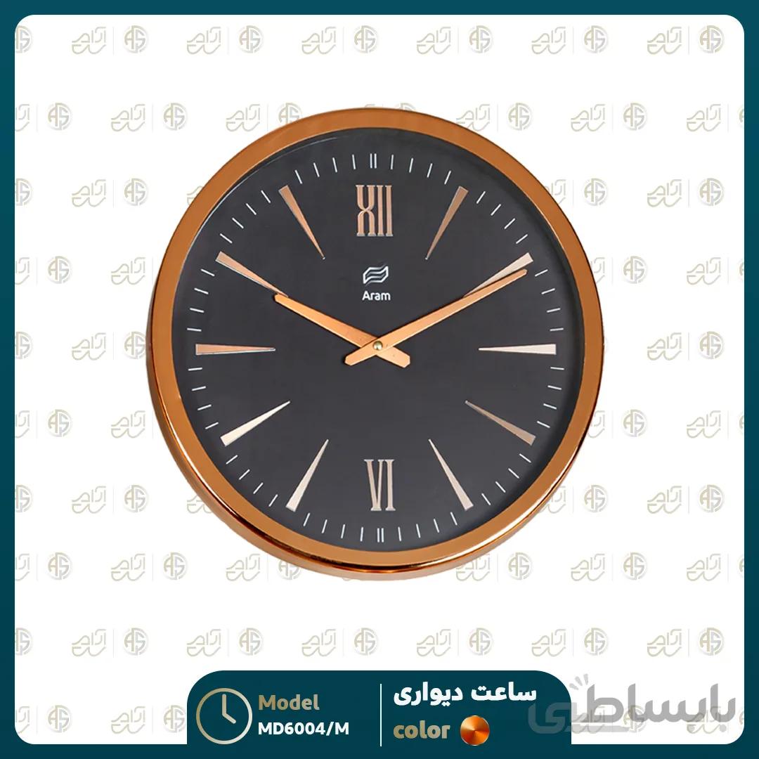 ساعت دیواری سری MD36005
