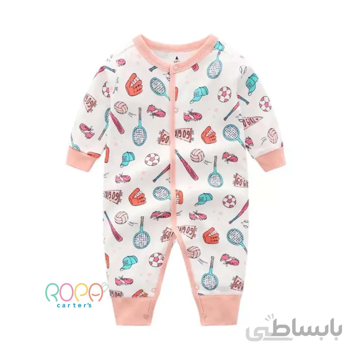 سرهمی بیبی گپ کد BSN-33