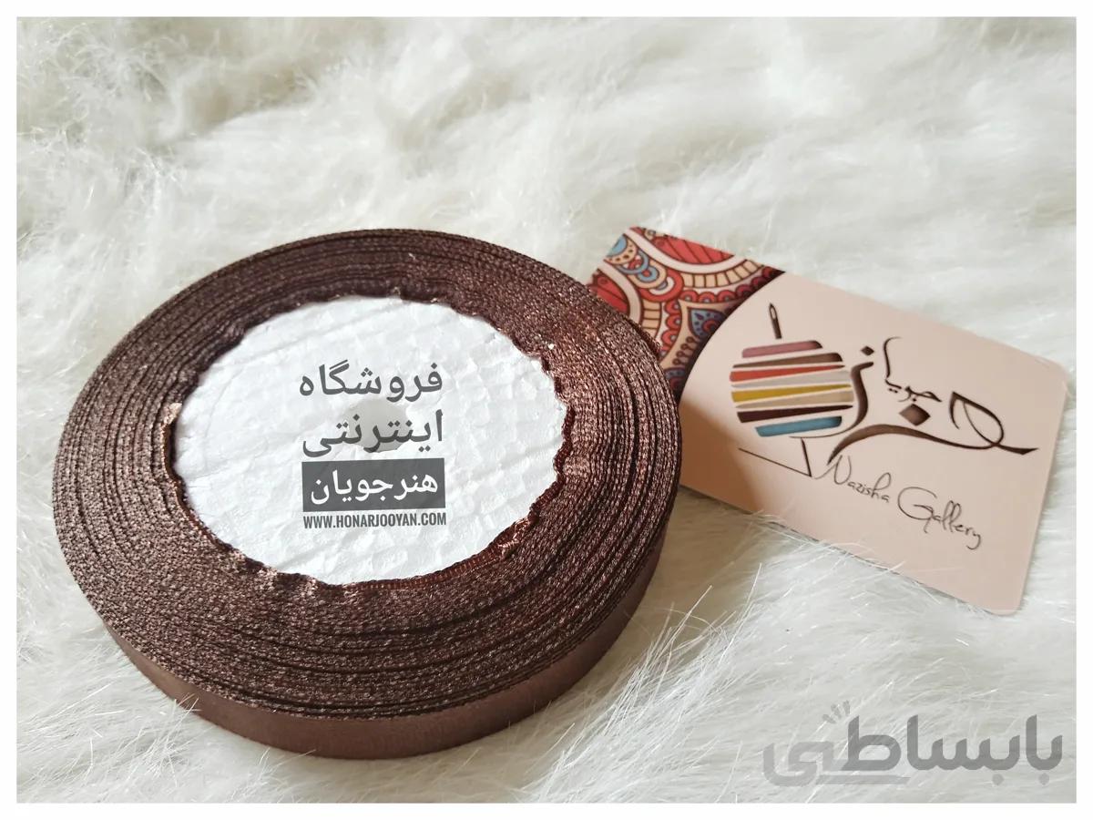 روبان ساتن 1.3 سانت قهوه ای تیره رول کامل