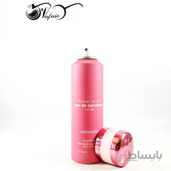 اسپری خوشبوکننده بدن جانوین اِئو دِ نارسیسئوس eau de narcissus johnwin