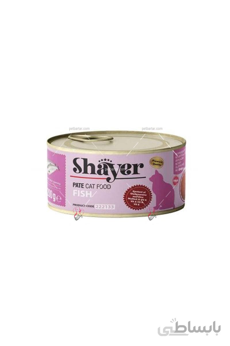 کنسرو غذای گربه با طعم ماهی شایر۲۰۰ گرمی | Shayer Fish Cat Food