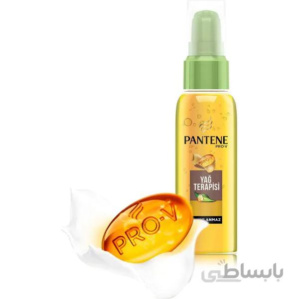 روغن آرگان پنتن مدل Pro-V حجم 100 میل