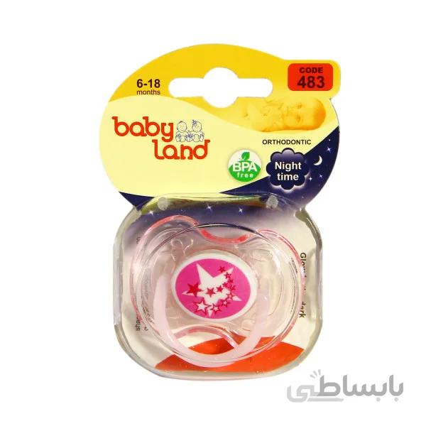 پستانک النا شب تاب ارتودنسی بیبی لند سایز 2 ا Baby Land Elena orthodontic pacifier size 2