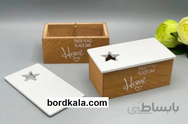جعبه هاى زيبای تی بگ