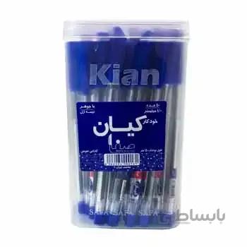 خودکار صفا سری کیان بسته ۵۰ عددی