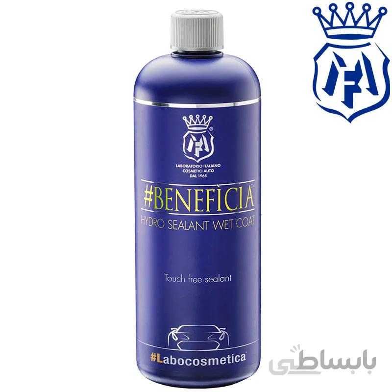 واکس و آبگریزکننده بدنه خودرو مفرا مدل Beneficia