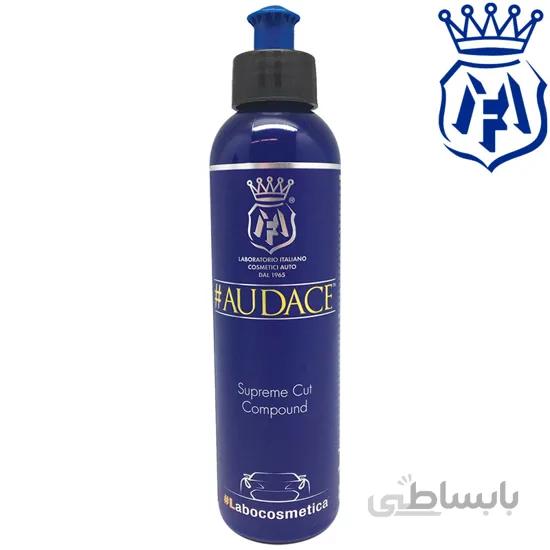 پولیش زبر مفرا مدل AUDACE حجم 1000میل