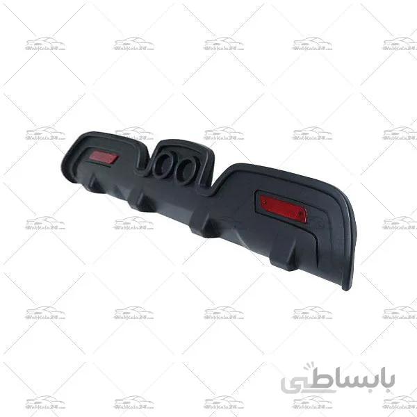 دیفیوزر سپر عقب پارس طرح جدید