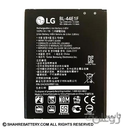 باتری اورجینال موبایل ال جی LG V20 BL-44E1F