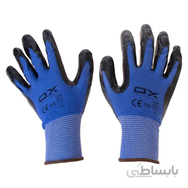 دستکش ایمنی کف مواد نیتریل او ایکس مدل 4121 سایز XL