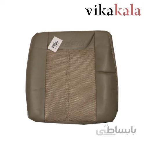 روکش صندلی چرم و تور لندمارک ا land mark