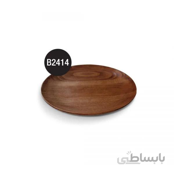 B2414 بشقاب گرد چوبی تریتی