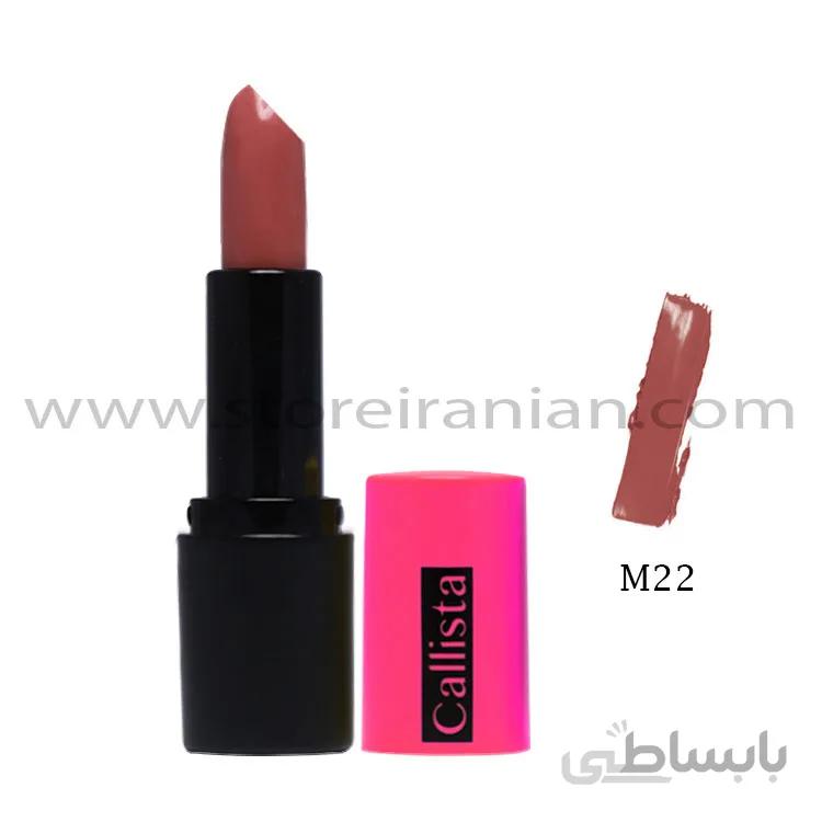 رژ لب جامد کالیستا مدل Matt شماره M22