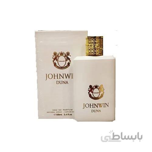 ادکلن زنانه جانوین دونا (JOHNWIN DUNA) حجم 100 میل ا JOHNWIN DUNA