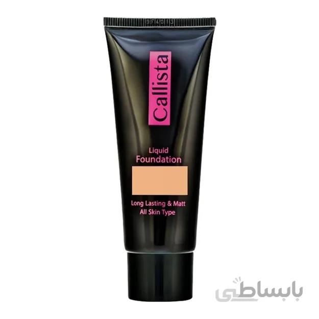 کرم پودر تیوپی لانگ لستینگ و مات کالیستا ا Callista Long Lasting & Matt Liquid Foundation