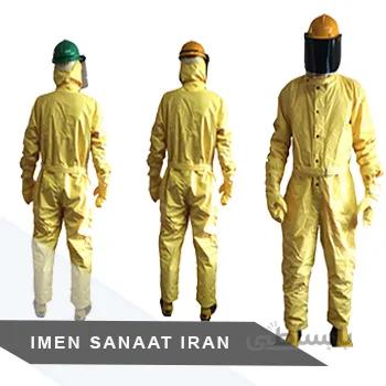 لباس کار عایق بخار اب