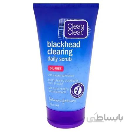 اسکراب صورت کلین اند کلیر Clean & Clear مدل Blackead Clearing