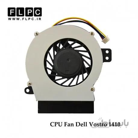 فن لپ تاپ دل 1410 چهارسیم Dell Inspiron 1410 Laptop CPU Fan