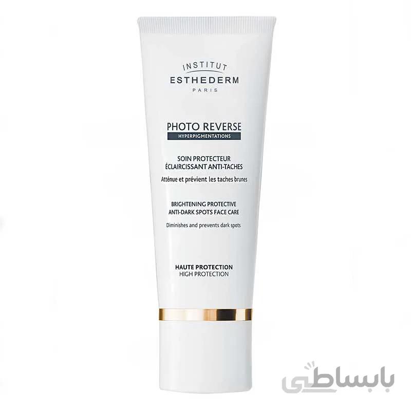 فلوئید ضد آفتاب استادرم Esthederm مدل فوتو ریورس ۵۰ میلی لیتر