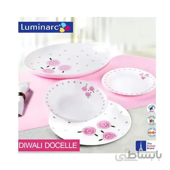 لومینارک مدل دوسلی Docelle – سرویس آرکوپال فرانسه 26 پارچه
