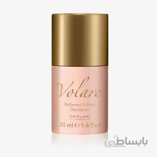 مام عطری زنانه وُلار اوریفلیم