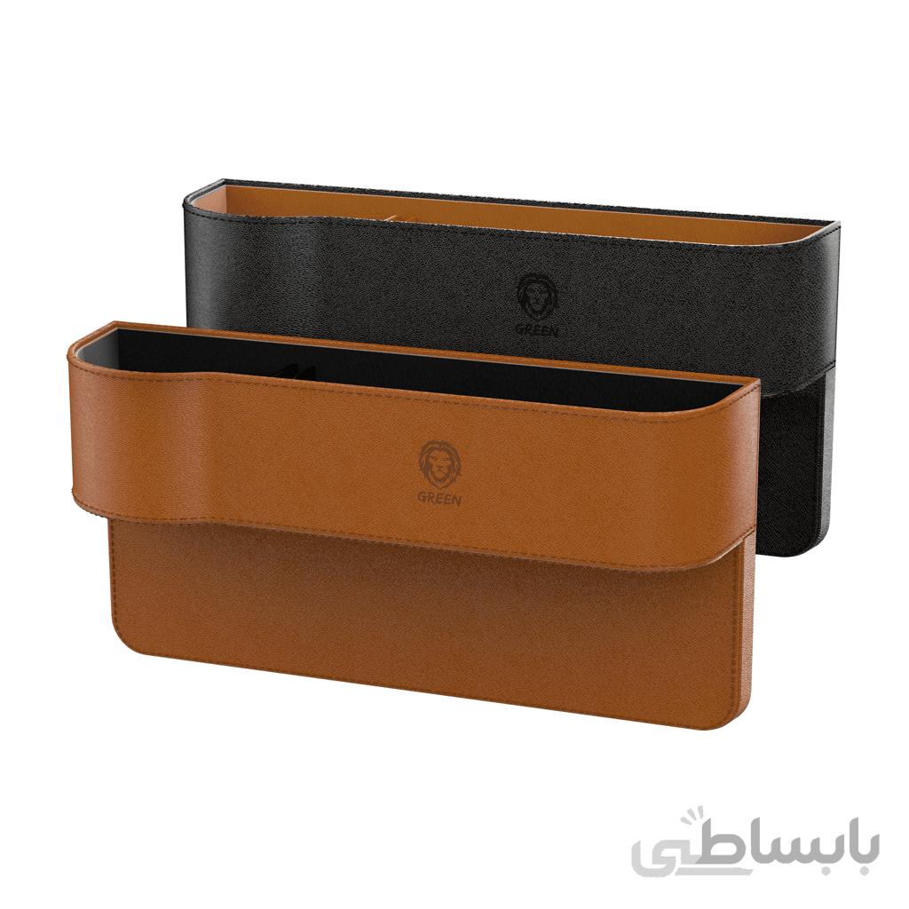 نظم دهنده خودرو - ارگانایزر گرین لاین - مدل چرمی