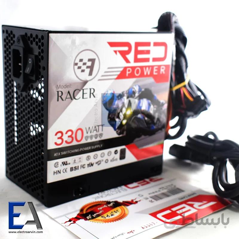 پاور کامپیوتر RED 330 وات
