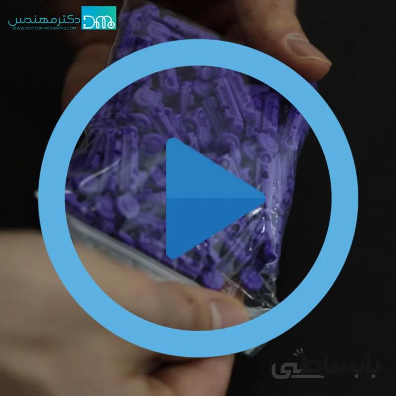 سر سوزن خون گیری (لانست)