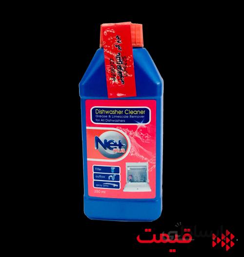 مایع جرم گیر ماشین ظرفشویی نت پلاس Net PLus