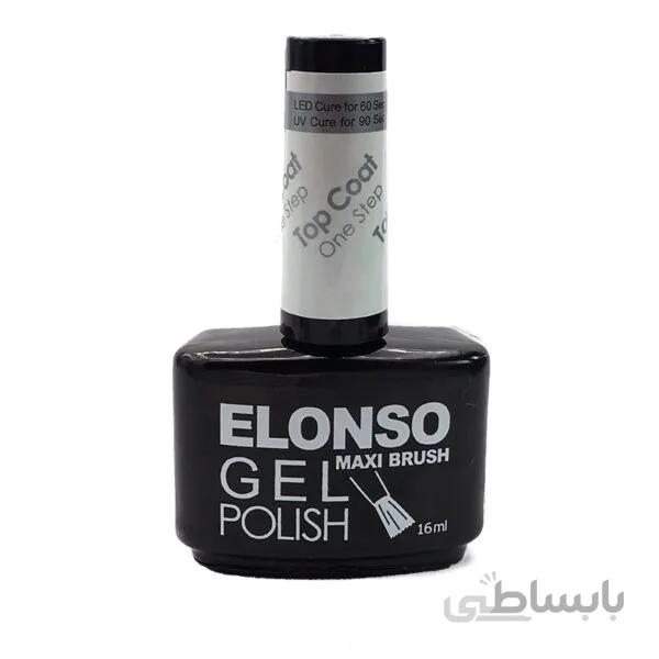 لاک ژل الونسو مدل Top Coat