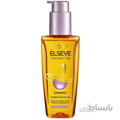 روغن ارگان ترمیم کننده مو لورال onarici حجم 100 میل elseve loreal paris