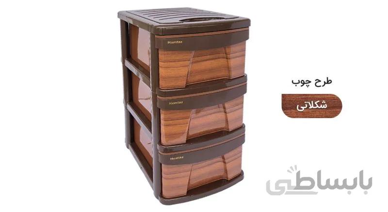 A3 فایل 3 طبقه ممتاز قرمز