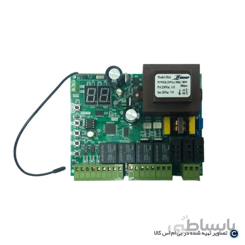 برد (مدار) جک پارکینگی رامونا 220 ولت مینی ا Ramona swing Gate Board - Model Mini 220v
