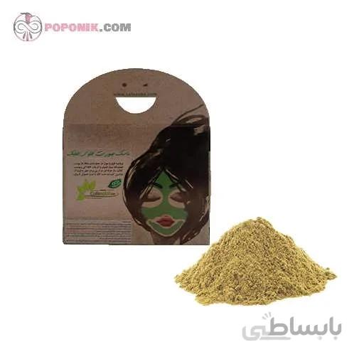 ماسک جلبگ پودری