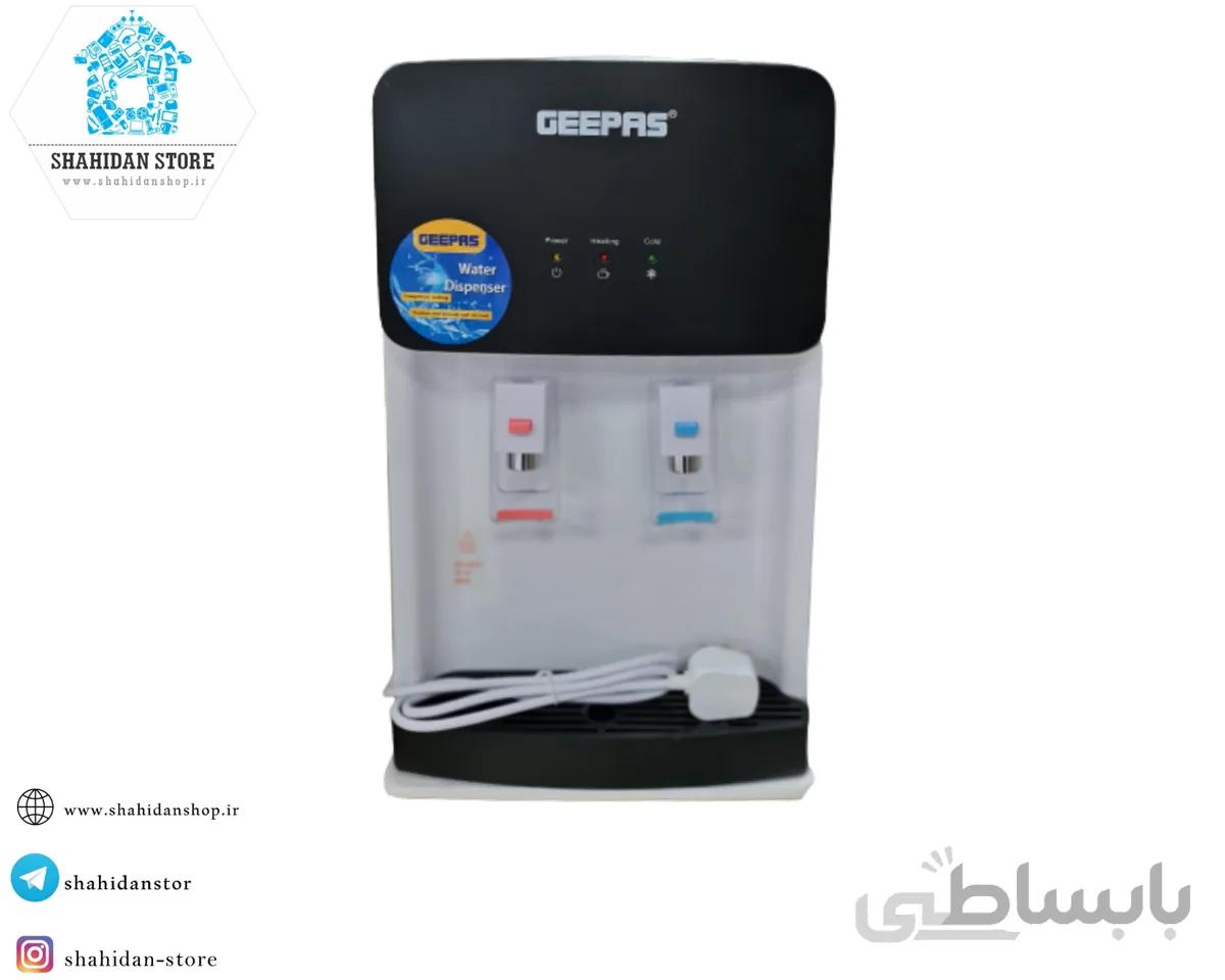 آبسردکن رومیزی جی پاس مدل GWD8356N