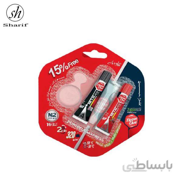 چسب دوقلوی مات زیپر16 گرم