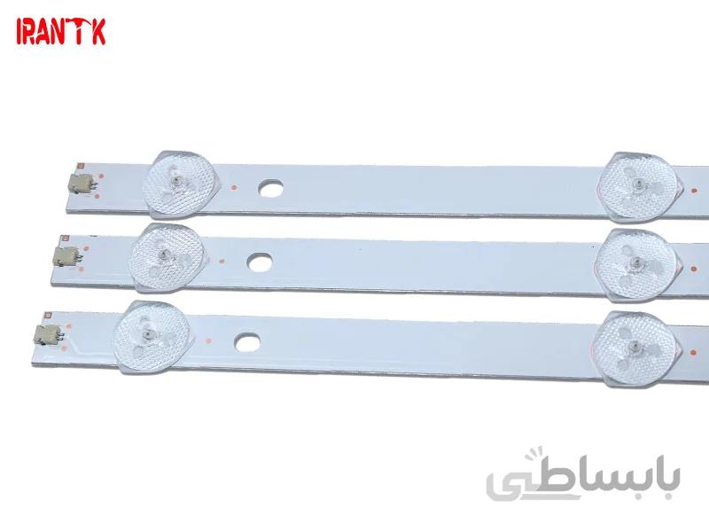 بکلایت 43 اینچ توشیبا مدل 43U7750EE