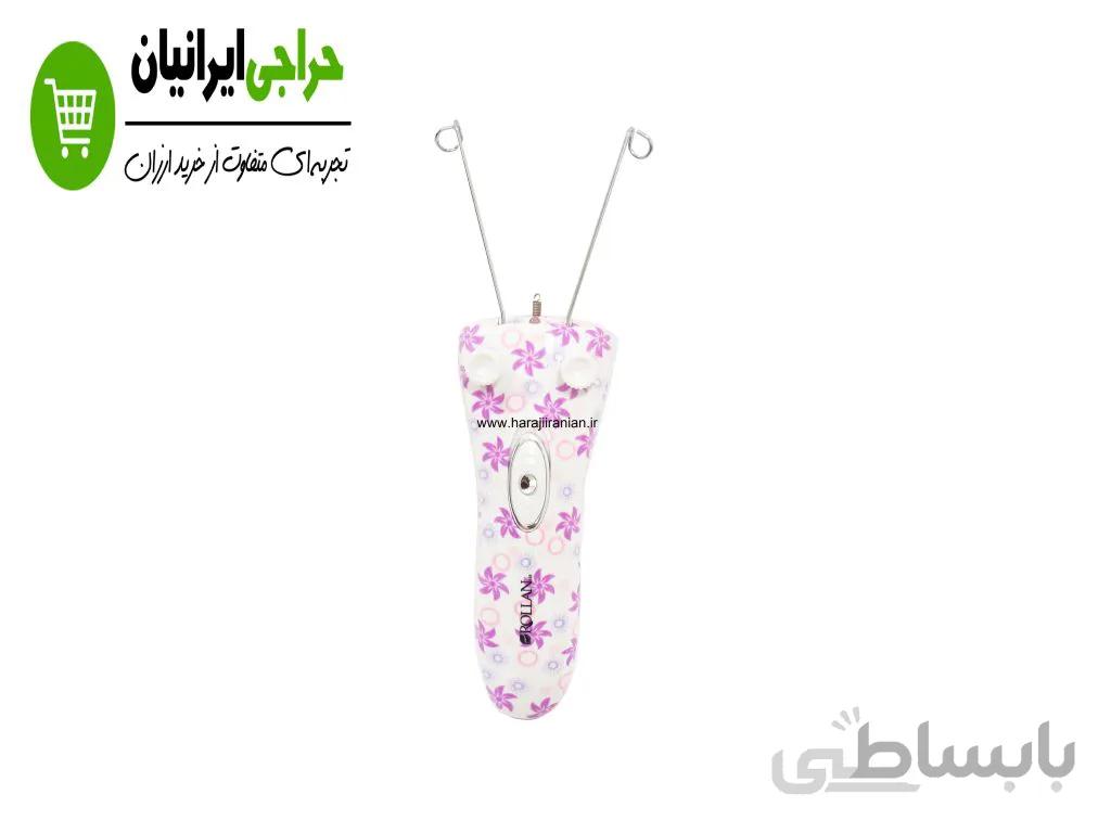 بندانداز رولن ROLLAN MRS1166